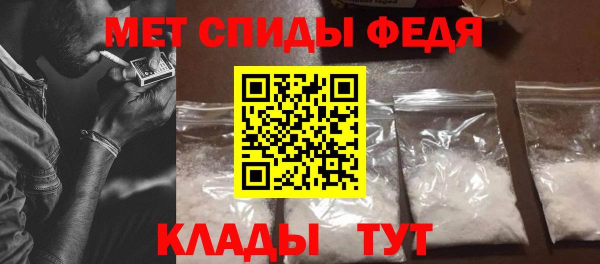 Сунжа  АМФЕТАМИН  Вход с VPN  KRAKEN tor  АМФЕТАМИН  Амфетамин Розовый 