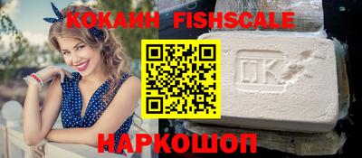 не бодяженный Будённовск