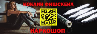 не бодяженный Будённовск