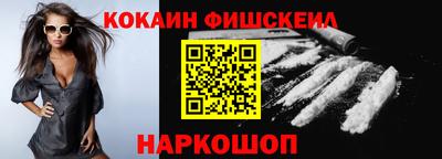 не бодяженный Будённовск