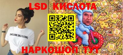 не бодяженный Будённовск