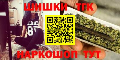 амф Бугуруслан