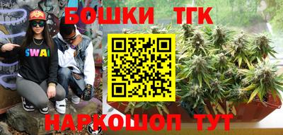 индика Бузулук