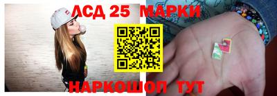 амф Бугуруслан