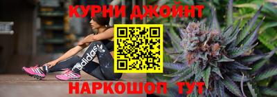 индика Бузулук