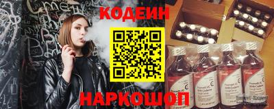индика Бузулук