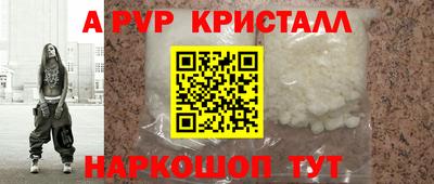 не бодяженный Будённовск