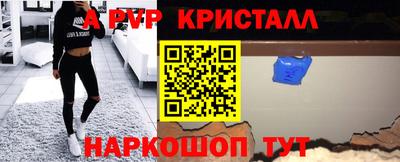 индика Бузулук