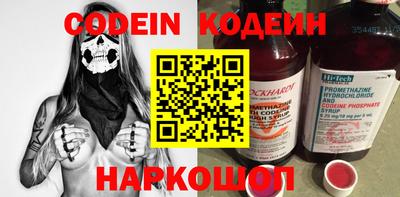 не бодяженный Будённовск