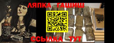 не бодяженный Будённовск
