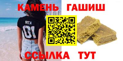 амф Бугуруслан