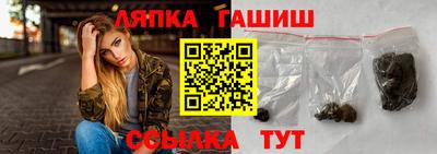 индика Бузулук