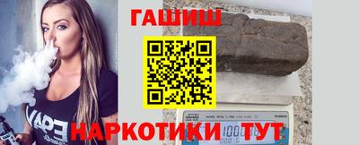 амф Бугуруслан