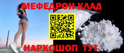 не бодяженный Будённовск