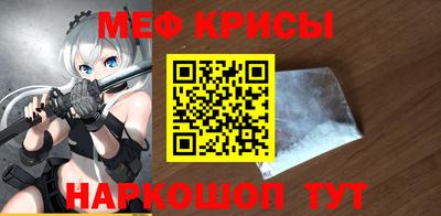 индика Бузулук