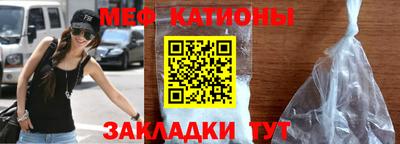 амф Бугуруслан